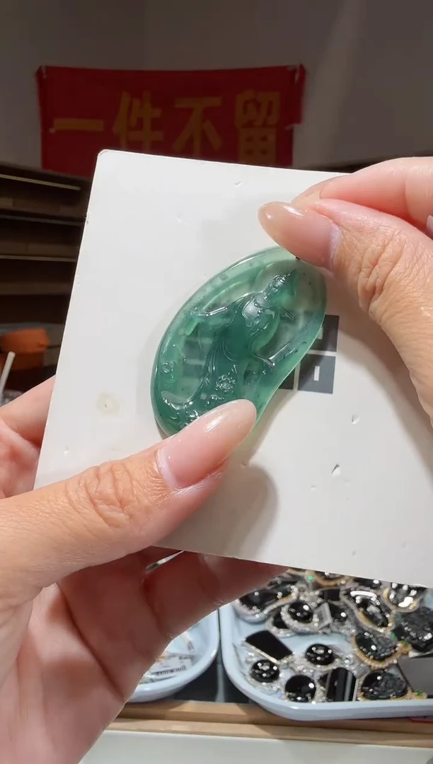 吊坠(不含链)未镶嵌翡翠观音（多样性发其一）
