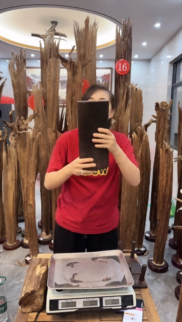 【闪购商品】沉香木摆件沉香枕头