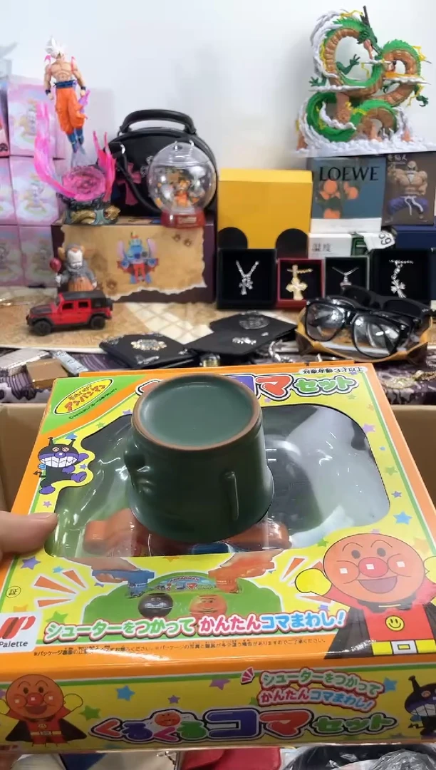 瓷片A=6666666666666