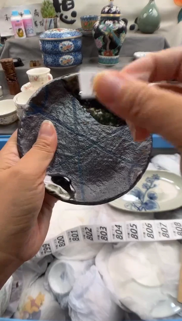 瓷片·**·793