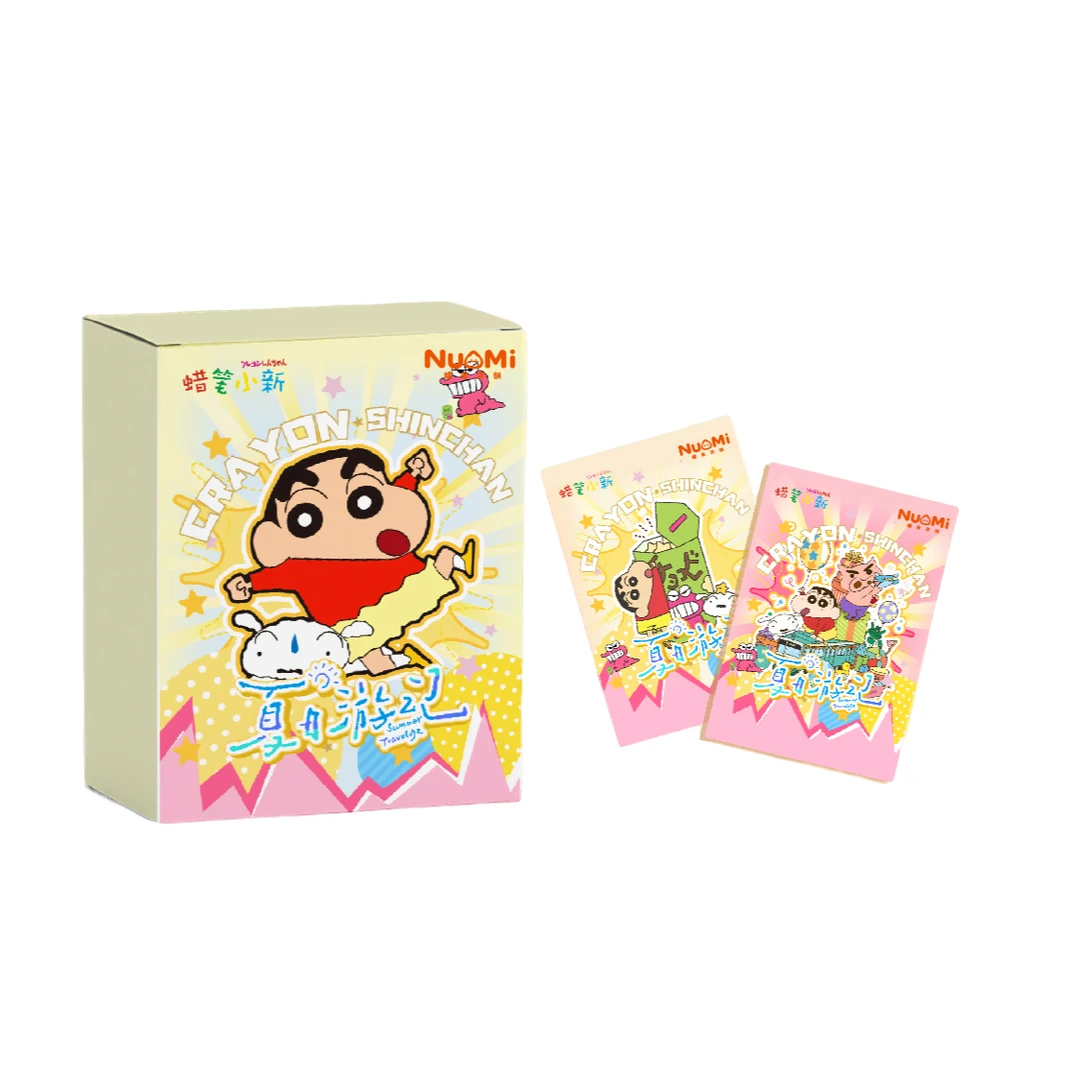 糯米文创 蜡笔小新 夏日游记 夏日邀请函邮票卡牌盲盒（代拆）