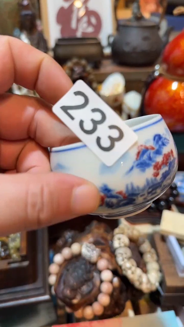 用****9瓷器瓷器瓷器233
