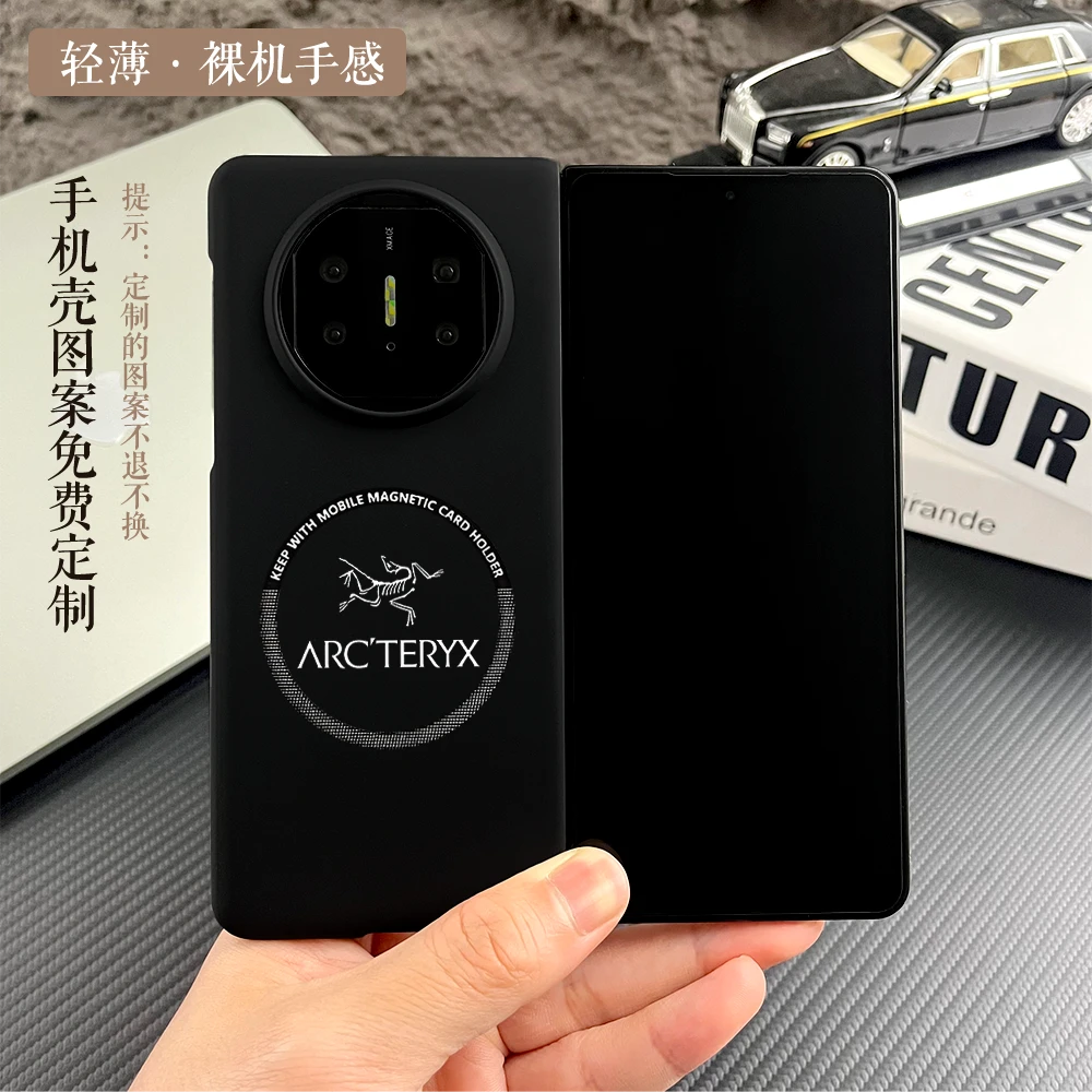 适用华为磁吸MateX6手机壳轻薄x3x5典藏版全包荣耀vS3防摔三星W25