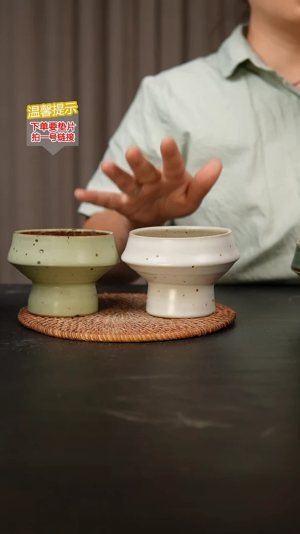 瓷片内口径约8  外高约8