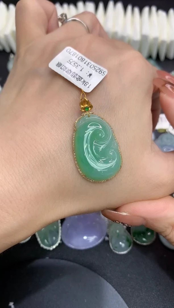 吊坠(不含链)18K金镶嵌翡翠111