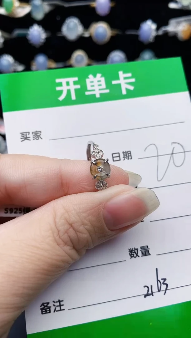 颈饰银S925镶嵌翡翠2163