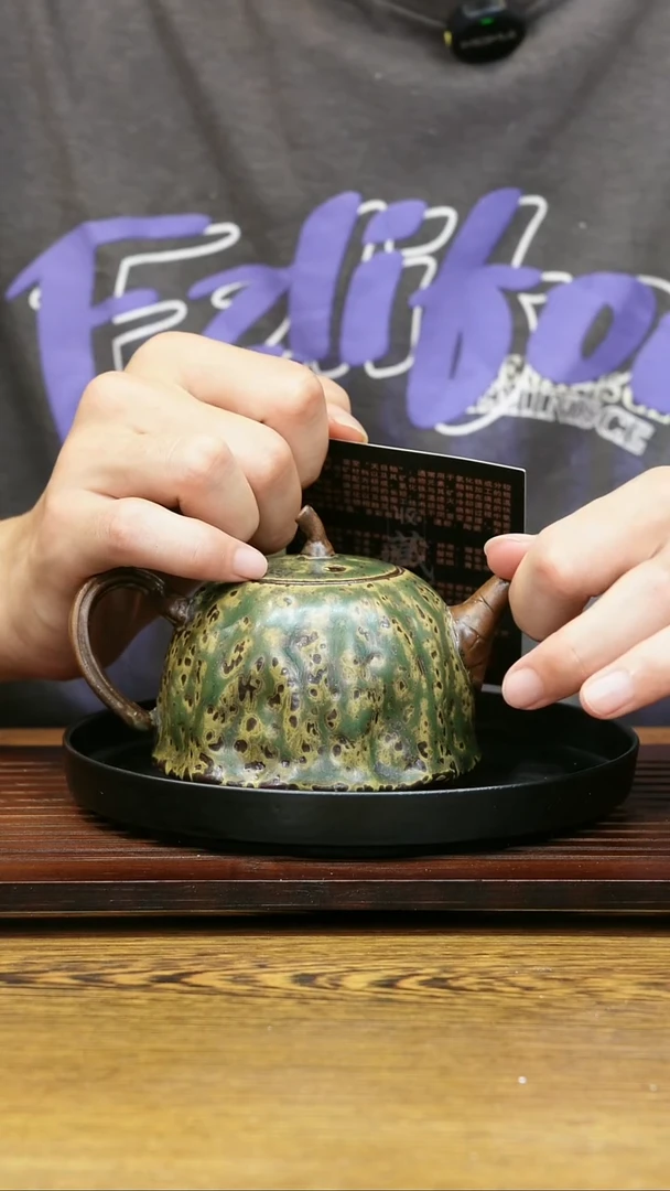 瓷器柴烧窑变茶器