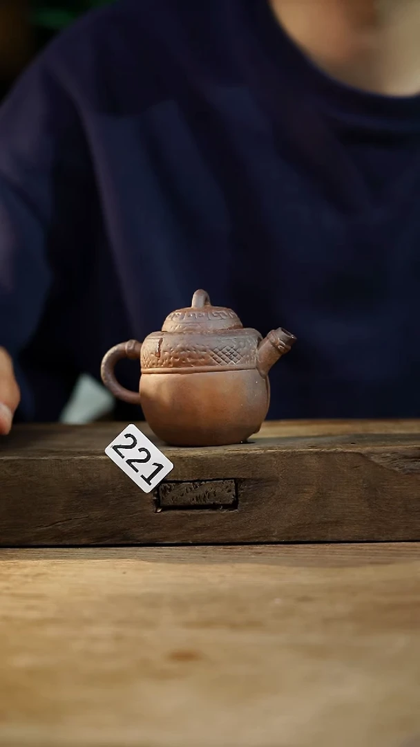 瓷片福利设计师款/落单/壶