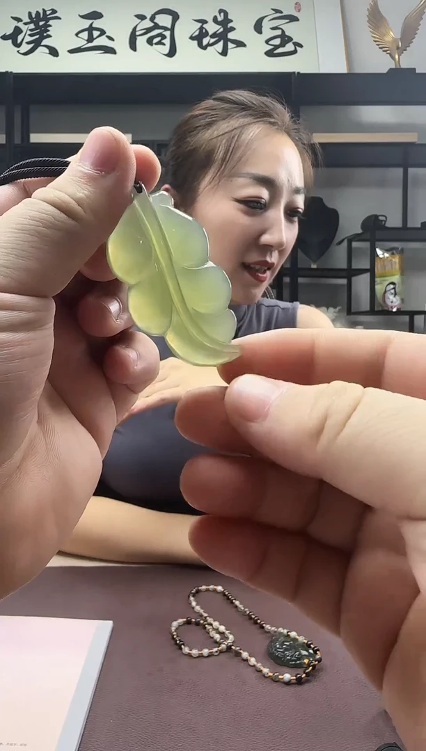 蛇纹石玉未镶嵌吊坠180料大业有成多样性发货其中发一件