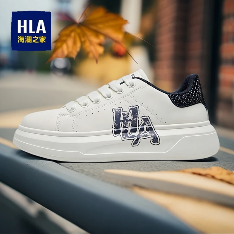 HLA/海澜之家2025秋季新款透气防滑时尚休闲鞋潮流百搭小白鞋板鞋