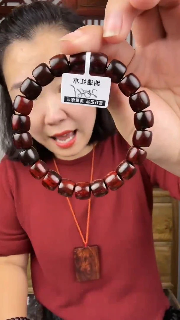 檀香紫檀（小叶紫檀）小叶紫檀卡0910桶珠手串