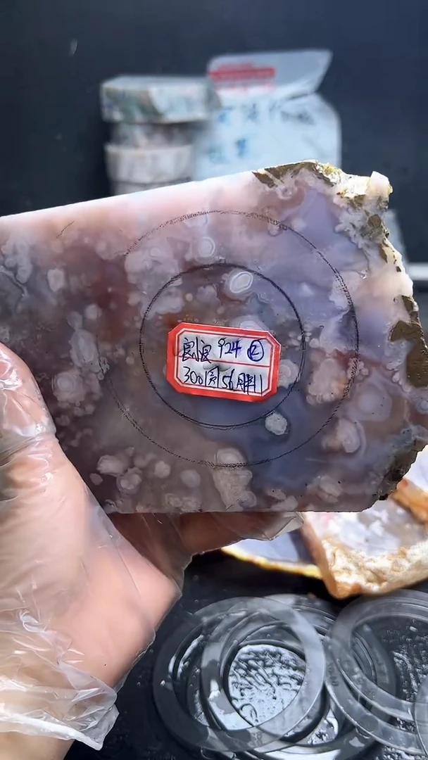 未镶嵌**************定制玛瑙良*良-924