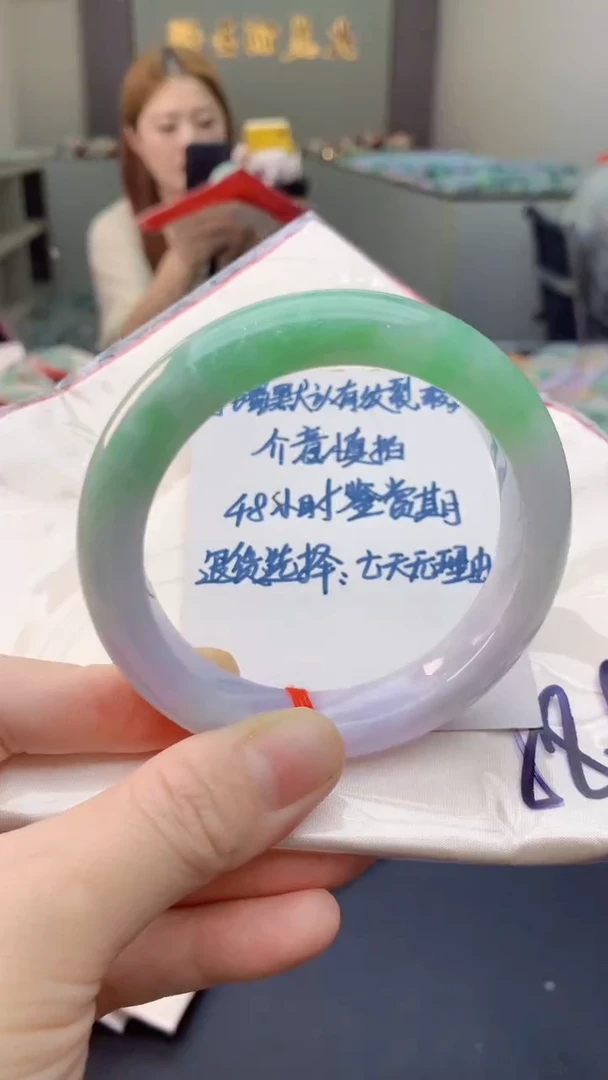 未镶嵌手镯翡翠0013837297