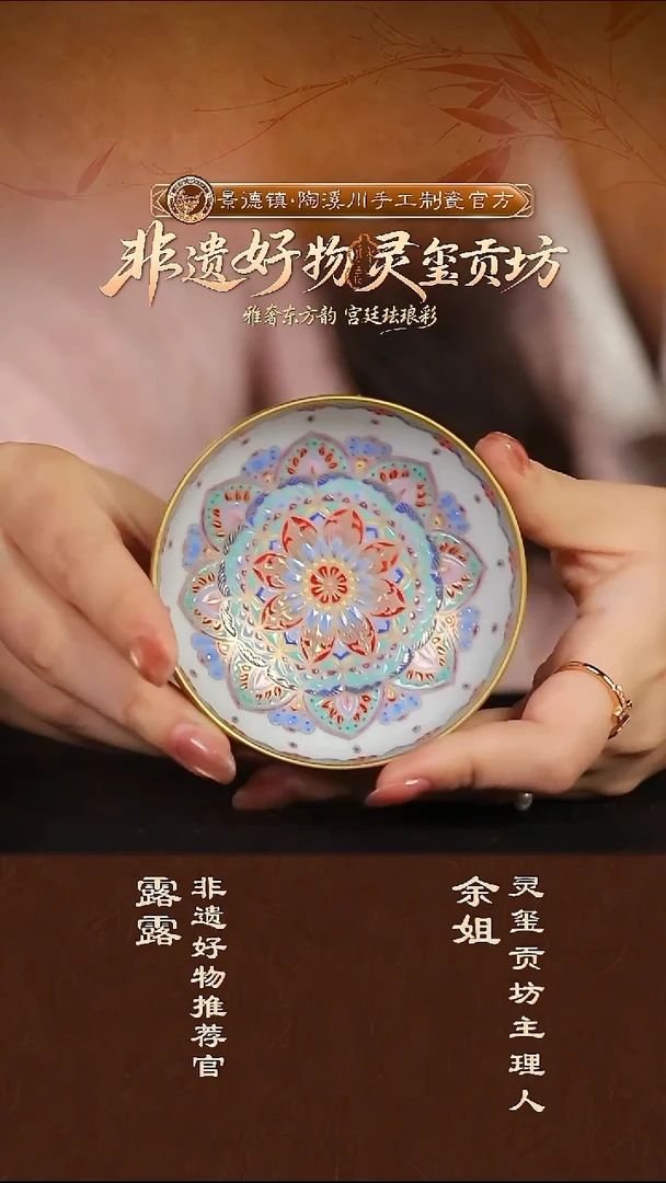 杯子杯子杯子杯子