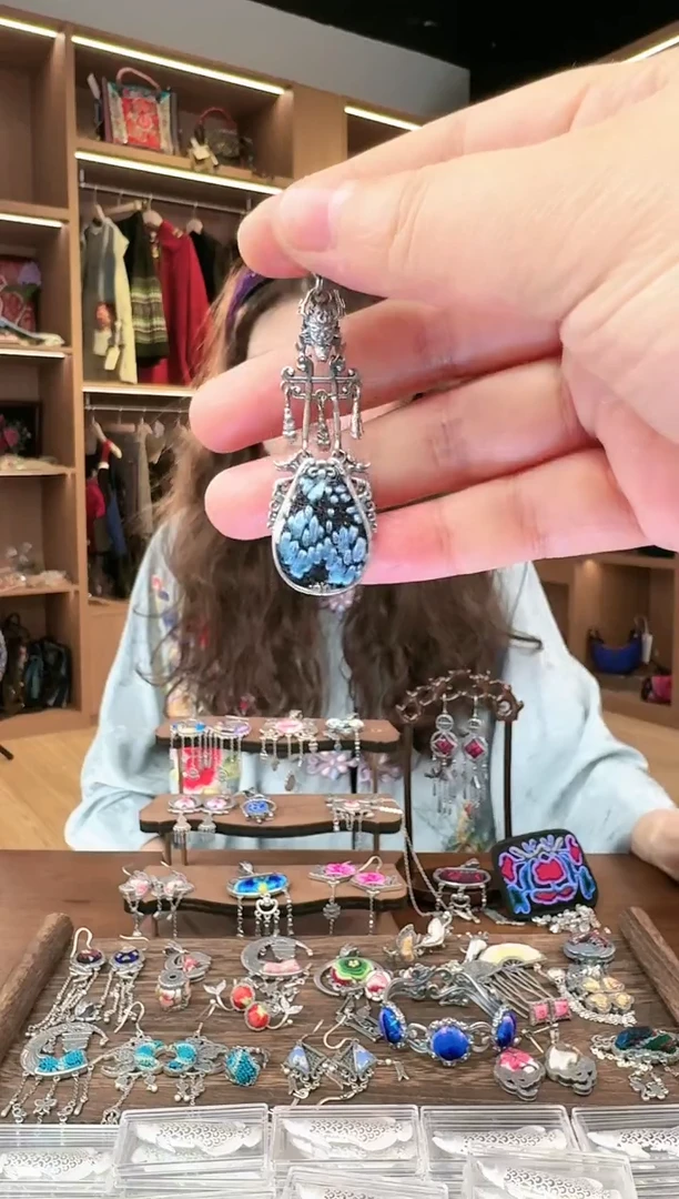 【闪购商品】织绣325黔东南苗族刺绣