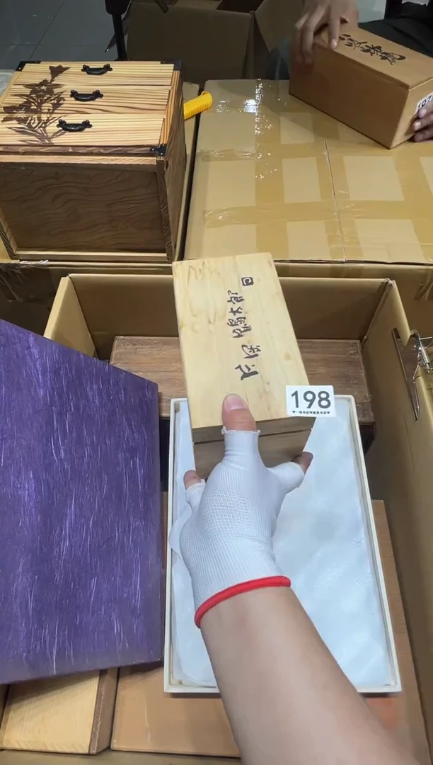 瓷片挽*风198..........