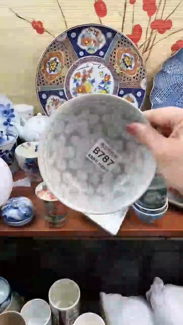 【闪购商品】787==============