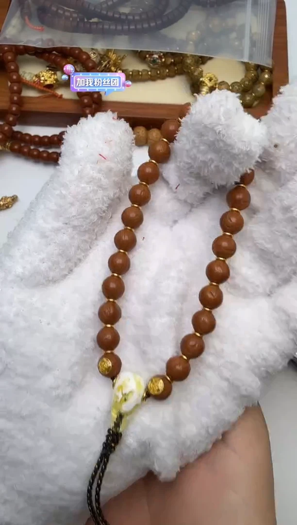 手串核桃未镶嵌木带宝