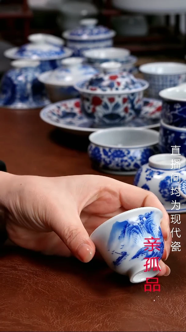 景德镇高端茶器景德镇墨奈纯手工手绘高端茶器