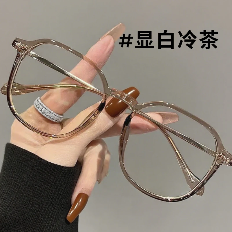 【直播专属-送眼镜链】超清防蓝光复古大框减龄优雅时尚大气老花镜