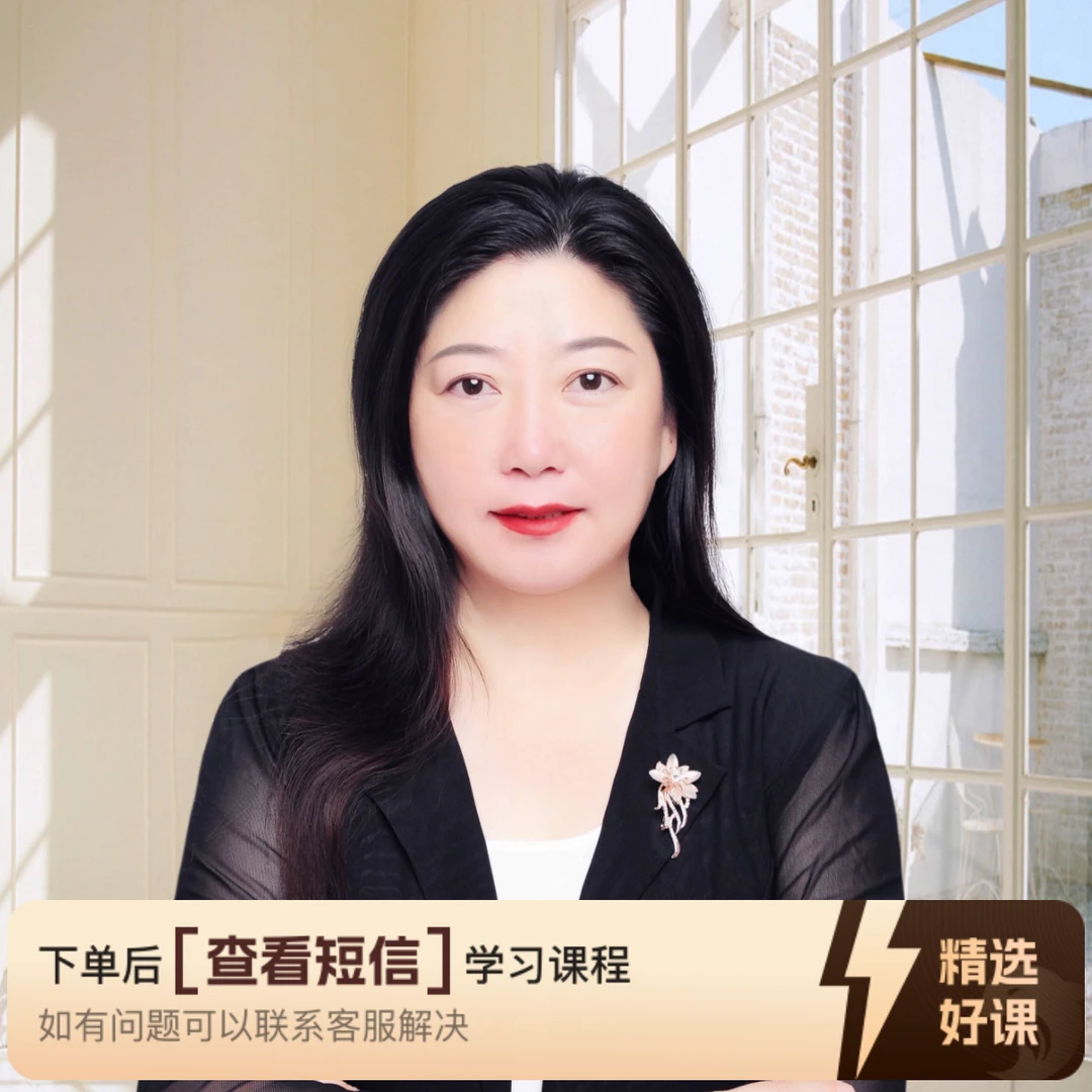 盘活农村闲置资源——村房产业（留意短信解锁课程）