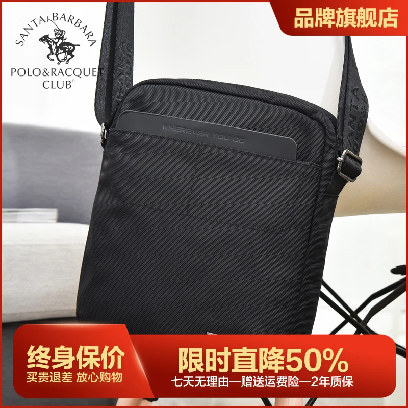 圣大保罗男包简约休闲运动小背包单肩斜挎包跨肩包新款帆布牛津布