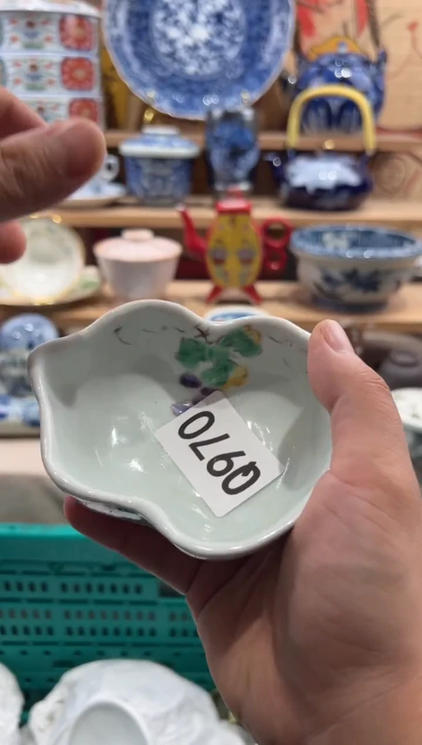 瓷片潇*瓷片满20包邮Q970