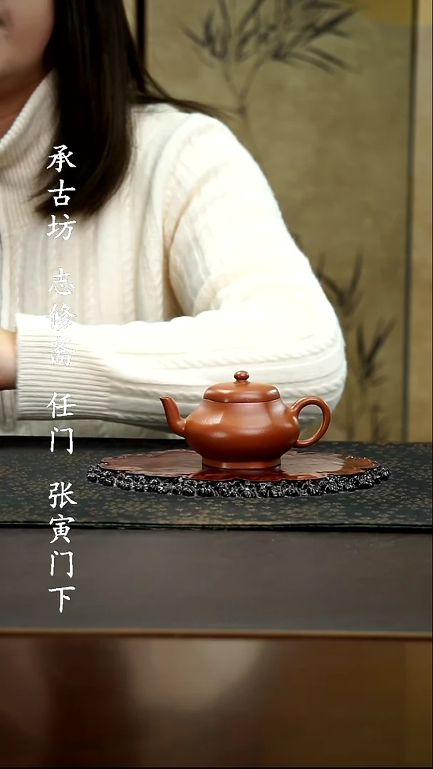 【闪购商品】紫砂茶壶
