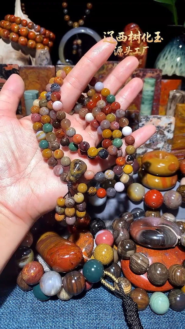 未镶嵌-硅化玉天然北票硅化玉手串8