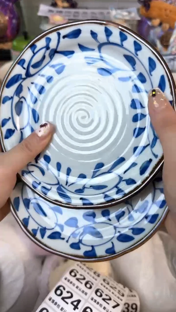 瓷片不***饭615默认微瑕15包邮库存1件
