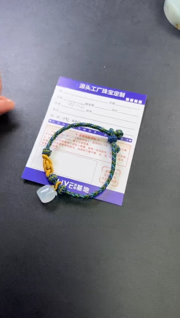 未镶嵌挂件翡翠娇*苹果挂件发一件