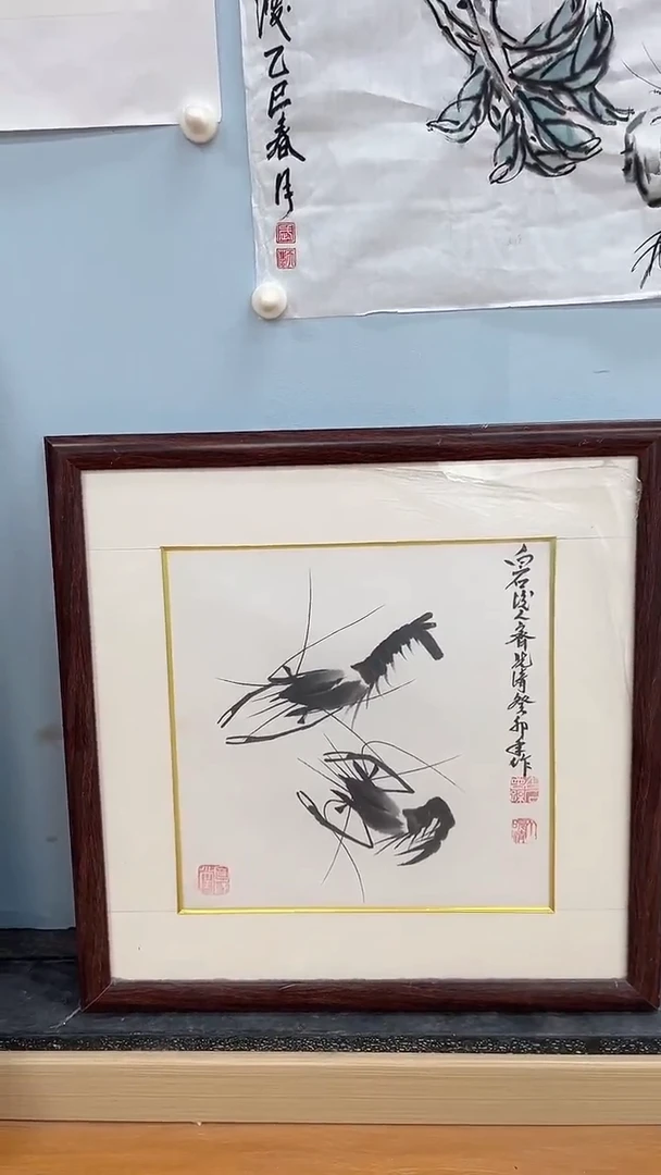 国画齐晓清老师龙腾