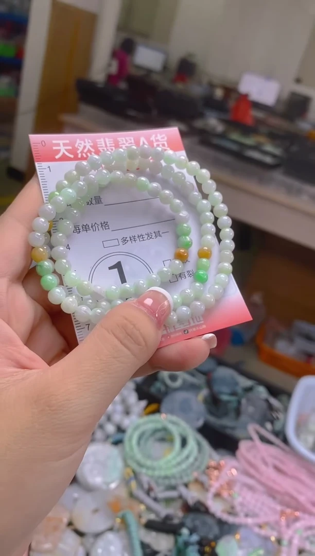 翡翠未镶嵌颈饰闪购0010861