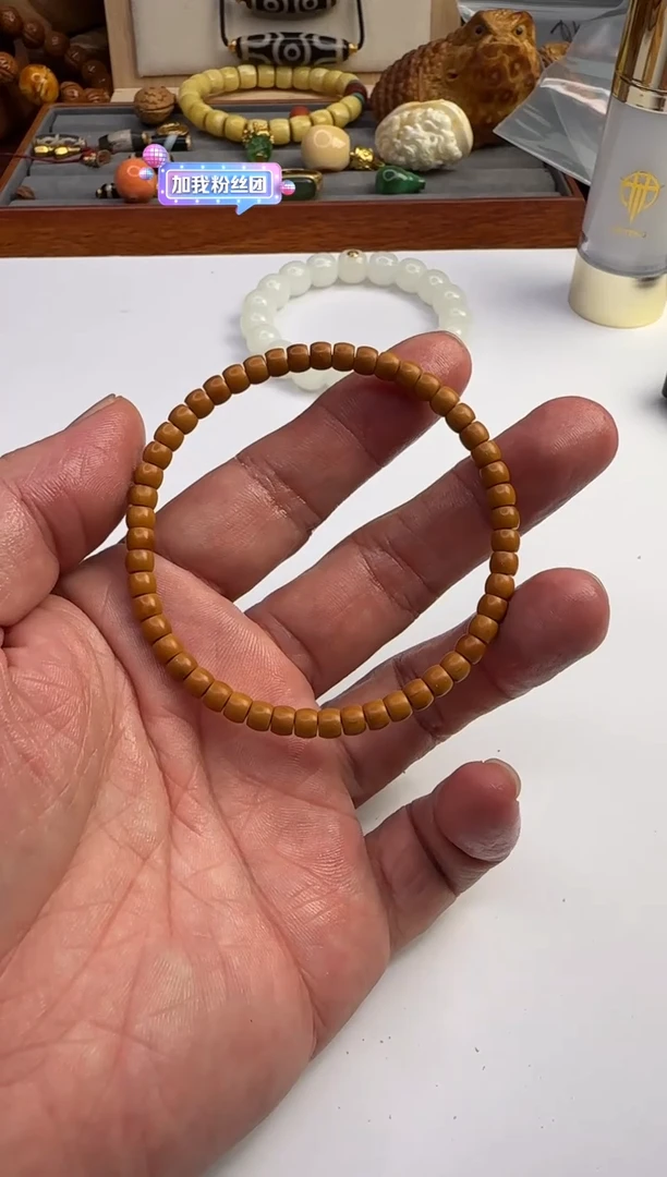 手串橄榄核核尖手串