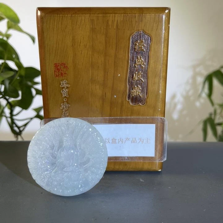 JCB05-6246H天然缅甸A货翡翠