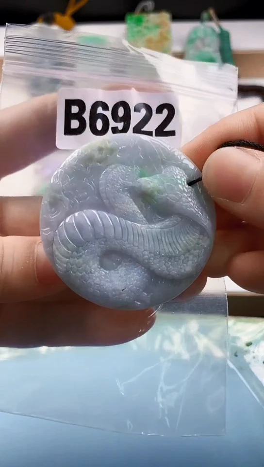 翡翠未镶嵌颈饰天然翡翠吊坠挂件