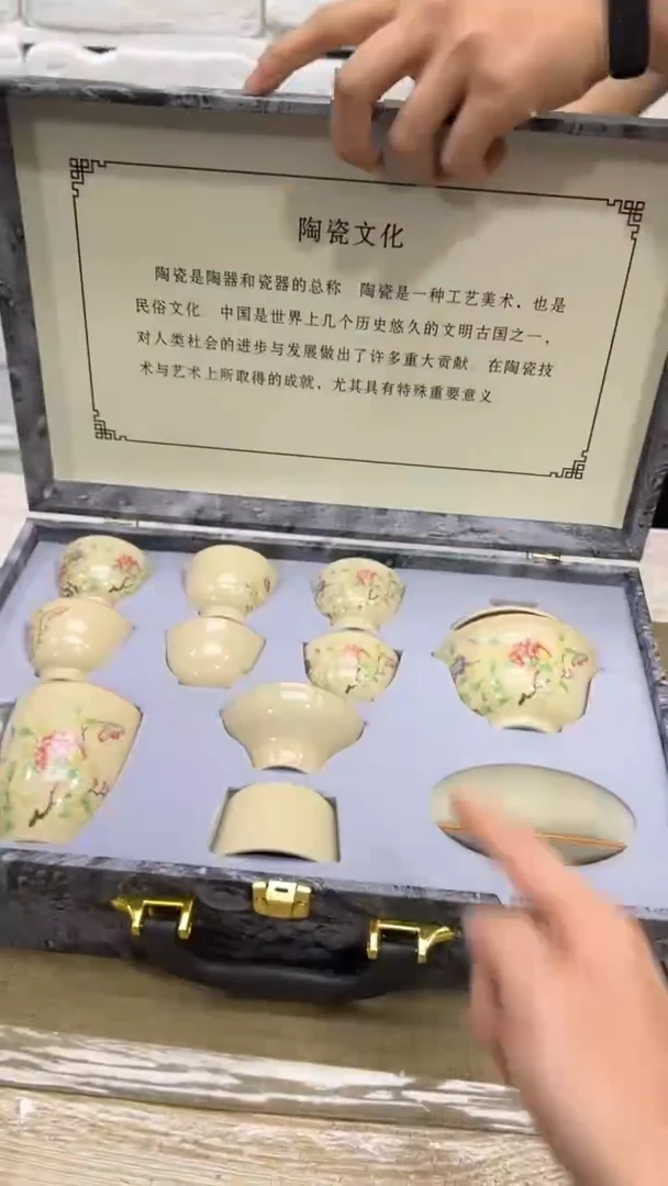 【闪购商品】其他其他其他其他其他