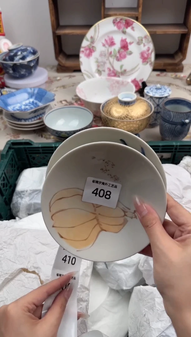 瓷片A-----------V408