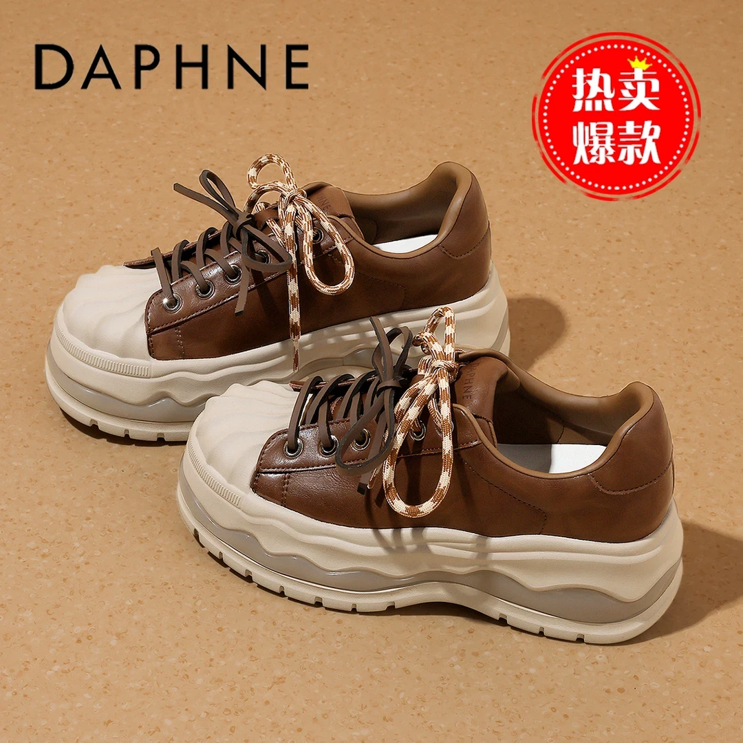 达芙妮双系带厚底鞋女2025秋季爆款高颜值软底舒适久穿不累松糕鞋