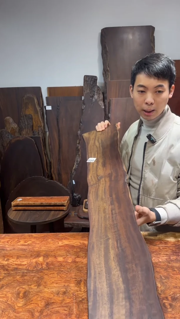 风车木（黑檀木）尺寸113*16*2.5编号498