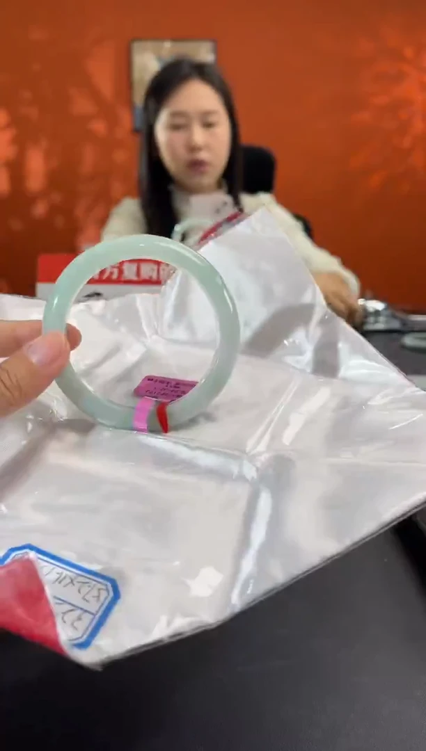 未镶嵌手镯翡翠9X 57