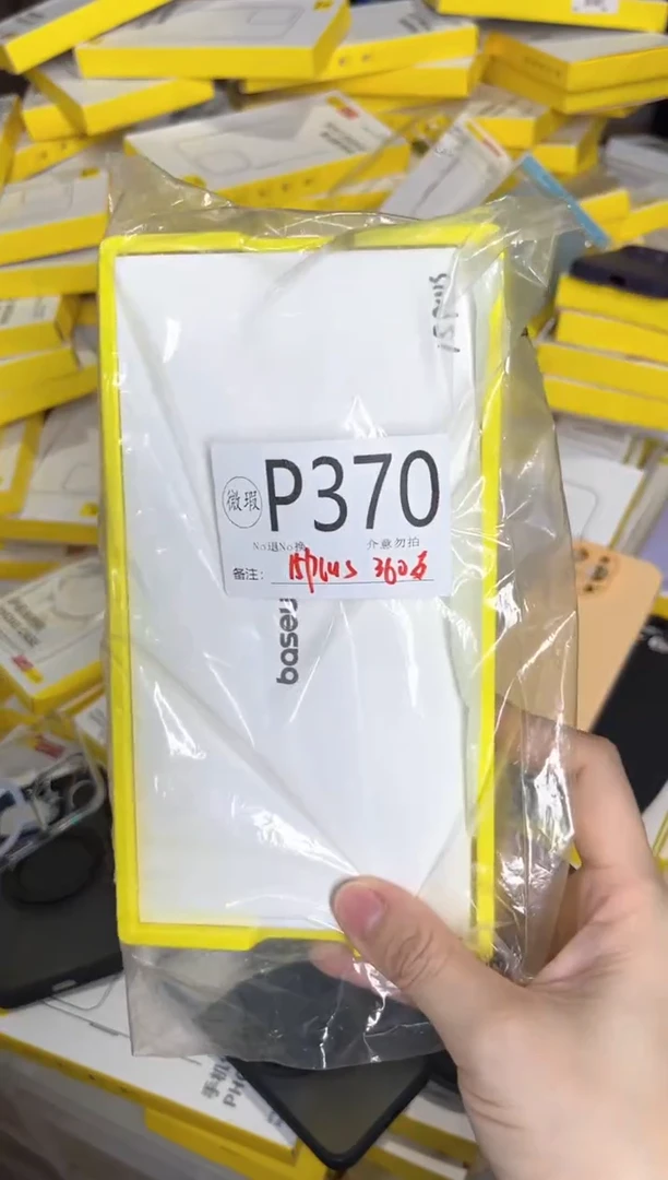 P370 倍思原装正品 根据讲解下单对应编码  不支持备注