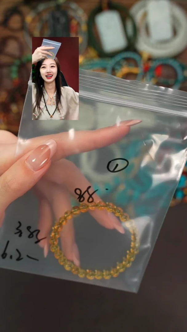 手串琥珀未镶嵌z****4遇见匠心品质回血