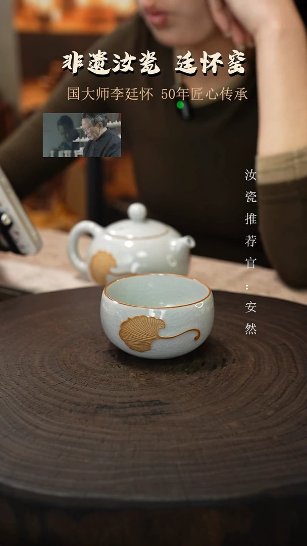 廷怀窑国大师月白釉西施壶纯手工支钉烧