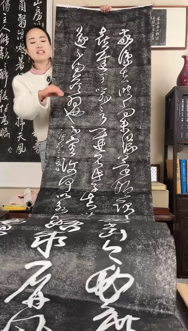 拓片用纸其他拓片