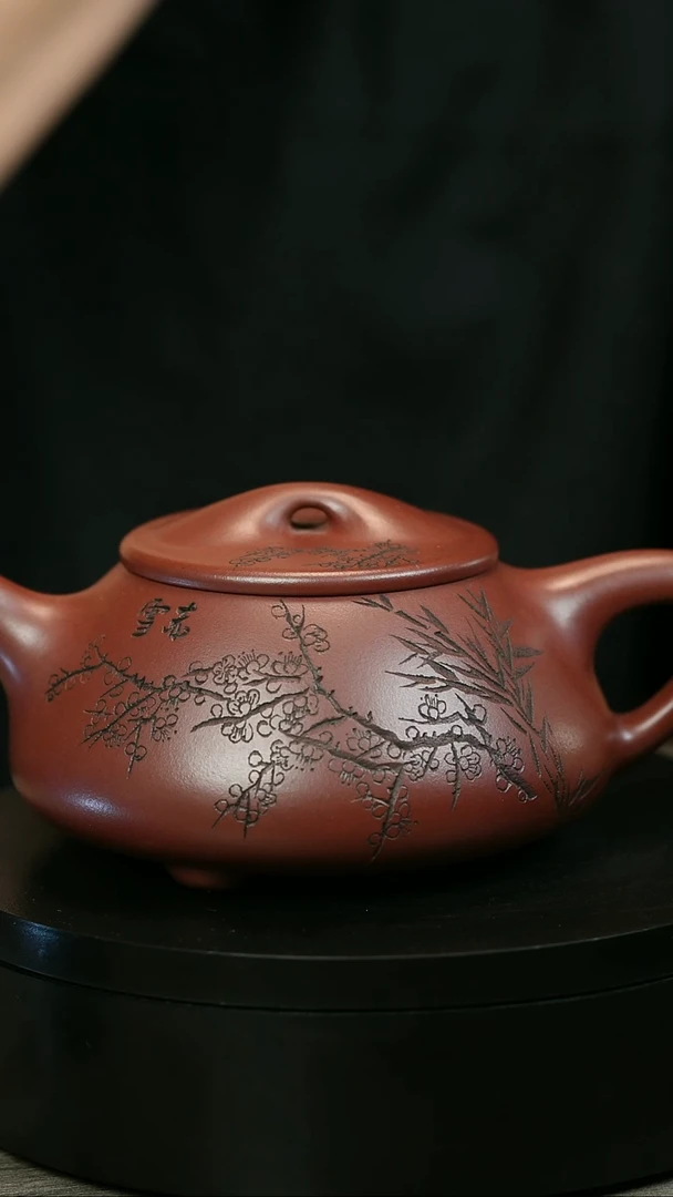 茶壶紫砂H2044史庆堂龙血砂梅竹双清大满瓢