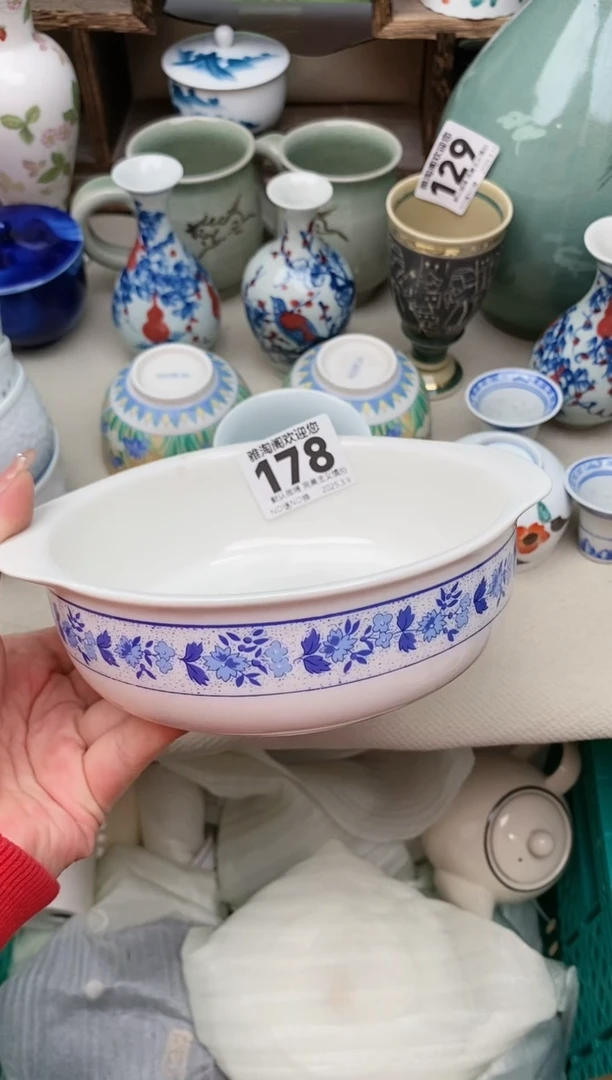 【闪购商品】瓷片178雅淘阁欢迎您的光临