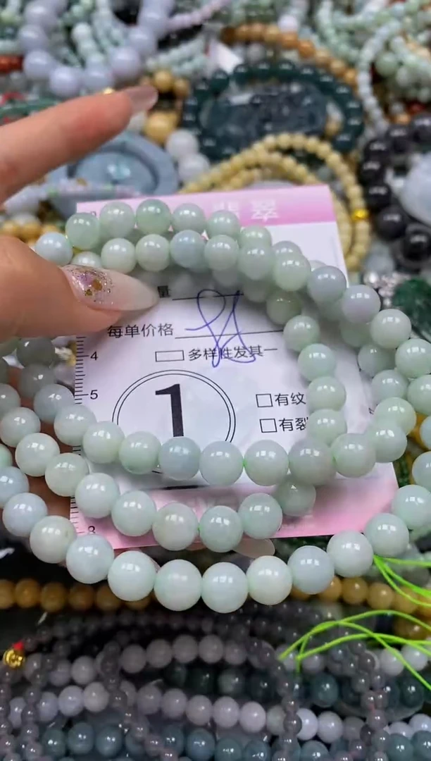 颈饰未镶嵌翡翠闪购0037857