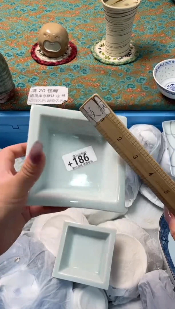 瓷片去**多瓷器瓷器+186