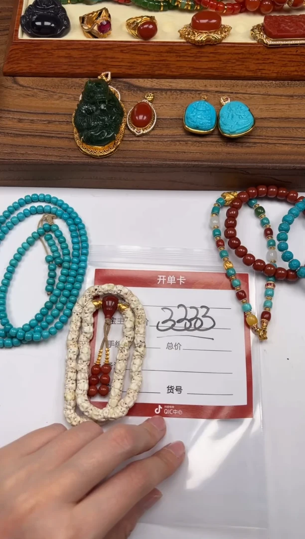 手串菩提18K金镶嵌江***～手串手串